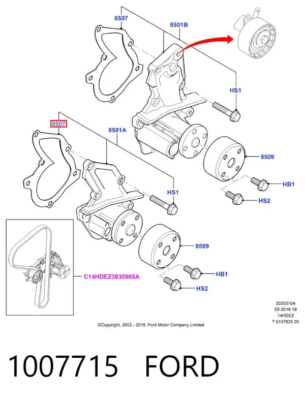 Vedante de bomba de água 1007715 Ford