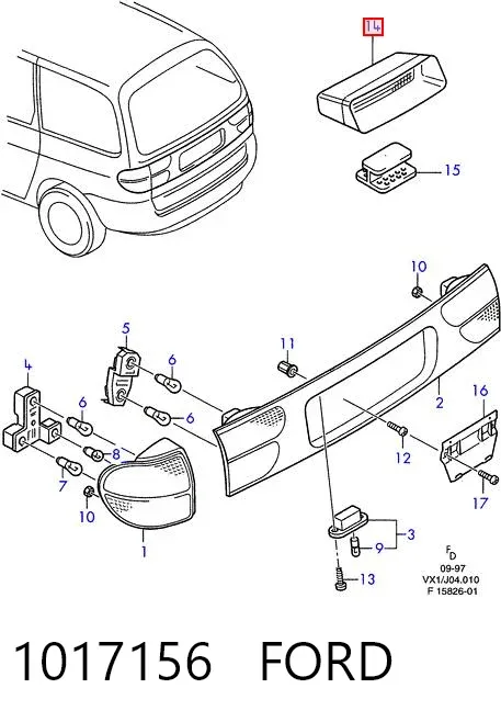 Sinal de parada traseiro adicional Ford Galaxy I VX