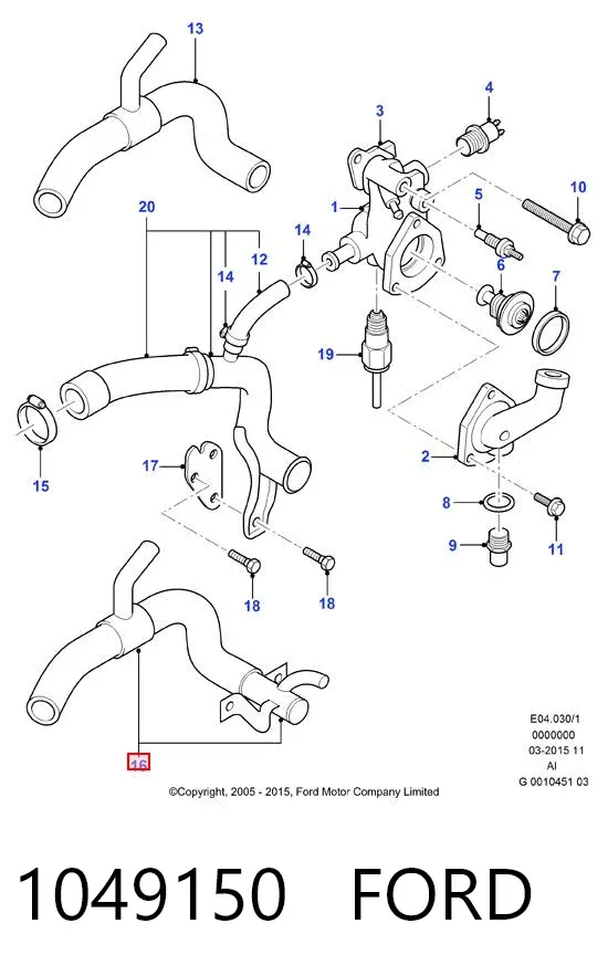 Mangueira (cano derivado) do sistema de esfriamento Ford Fiesta COURIER
