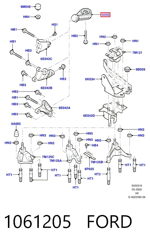 Coxim (suporte) traseiro de motor 1061205 Ford