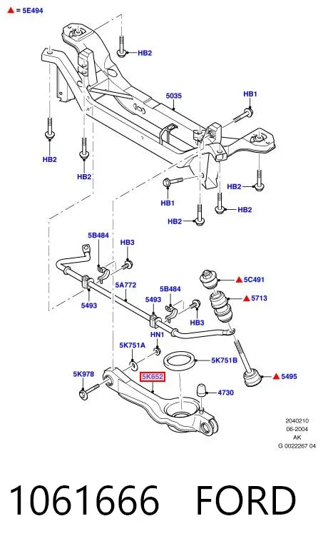 Braço oscilante inferior esquerdo de suspensão traseira/direita 1061666 Ford