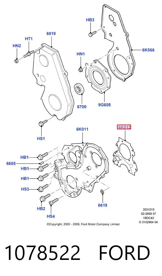 Vedante de tampa dianteira de motor 1078522 Ford