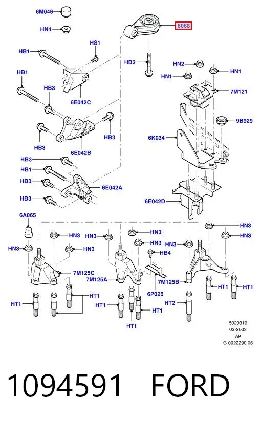 Coxim (suporte) traseiro de motor 1094591 Ford