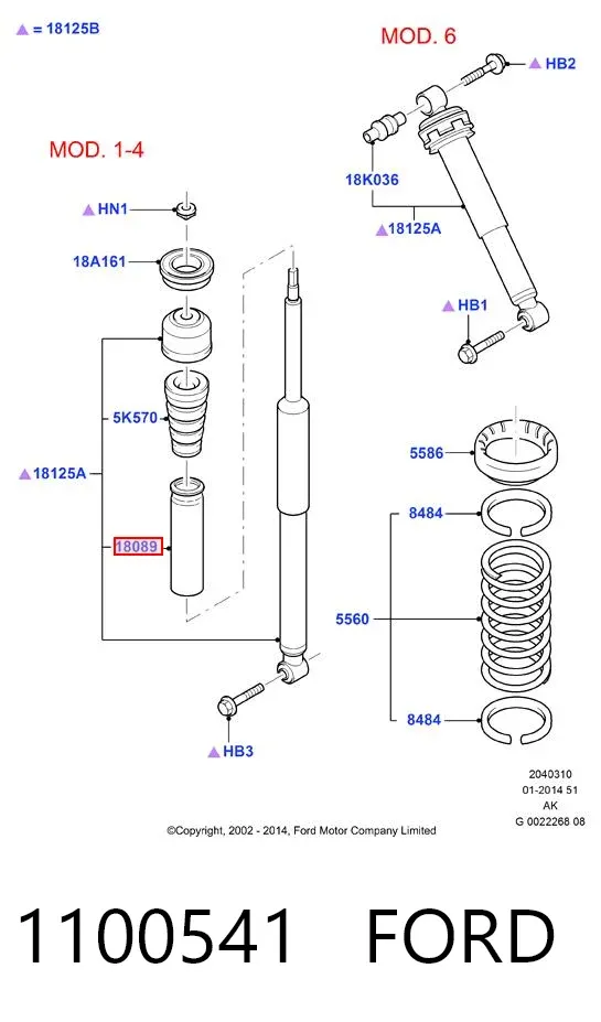 Pára-choque (grade de proteção) de amortecedor traseiro + bota de proteção 1100541 Ford