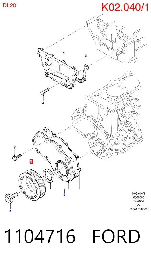 Polia de cambota 1104716 Ford
