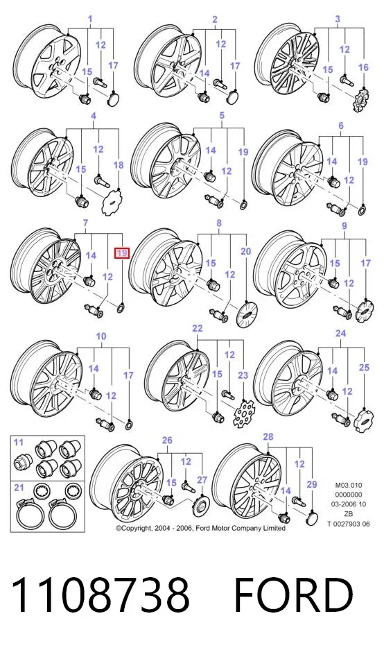 Coberta de disco de roda 1108738 Ford