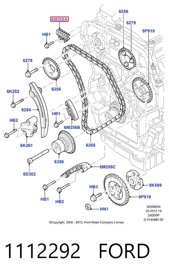 Amortecedor de cadeia do mecanismo de distribuição de gás, superior CBC Ford Transit V