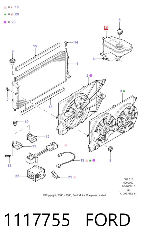 Tanque de expansão do sistema de esfriamento 1117755 Ford