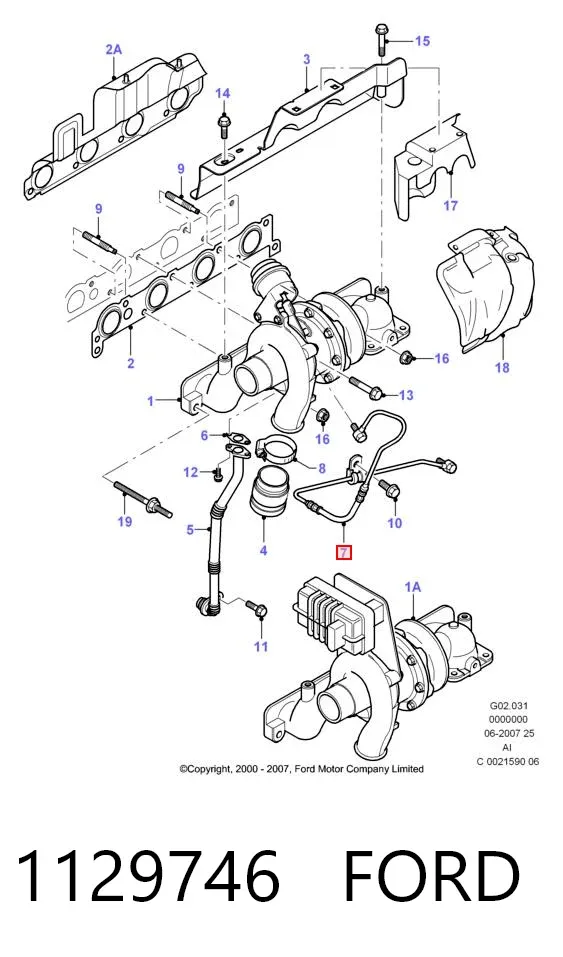 Tubo (mangueira) de fornecimento de óleo de turbina 1129746 Ford