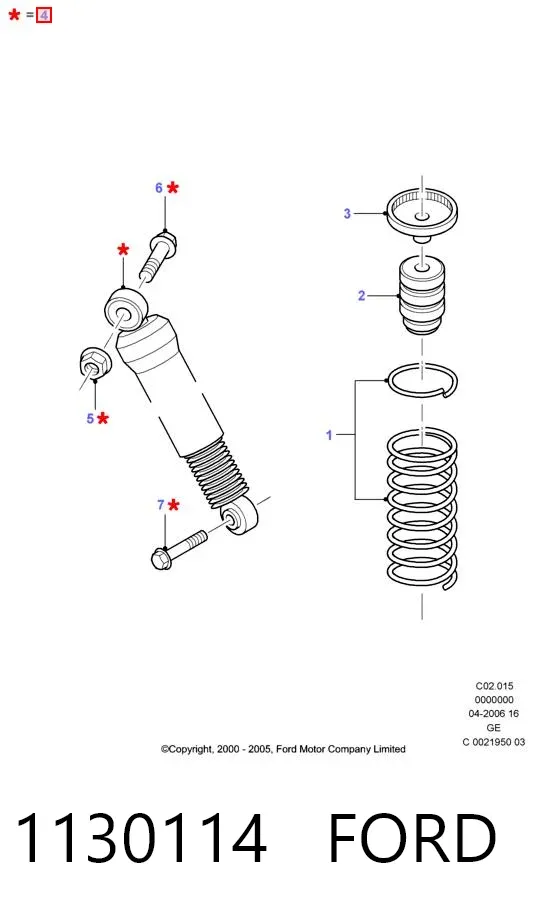 Amortecedor traseiro 1130114 Ford