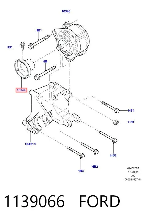 Polia do gerador 1139066 Ford
