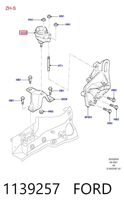 Coxim (suporte) direito de motor 1139257 Ford