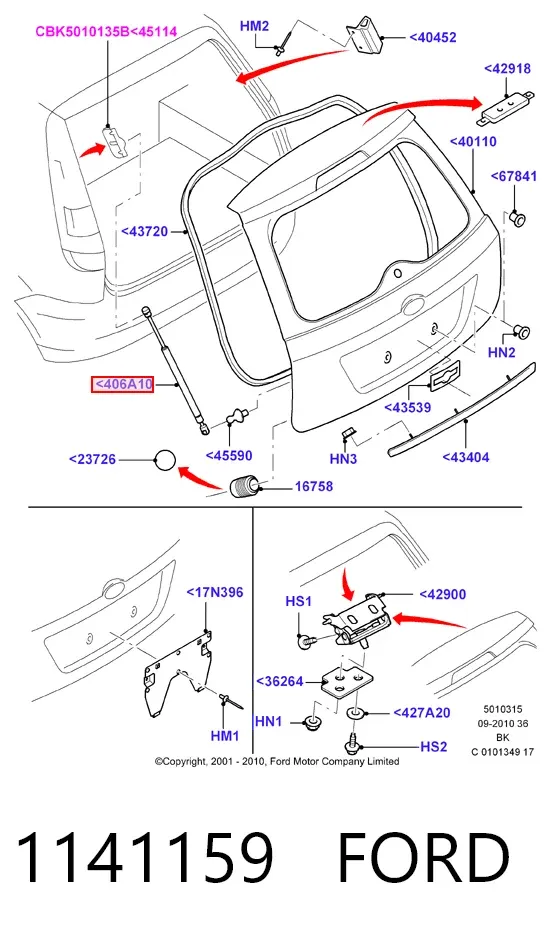 Amortecedor de tampa de porta-malas (de 3ª/5ª porta traseira) 1141159 Ford