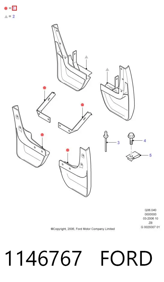 Protetores de lama dianteiros, kit 1146767 Ford
