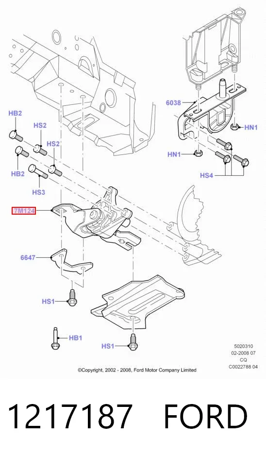 Coxim (suporte) traseiro de motor 1217187 Ford