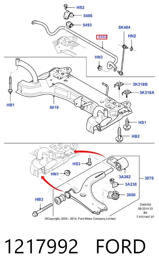 Estabilizador dianteiro 1217992 Ford