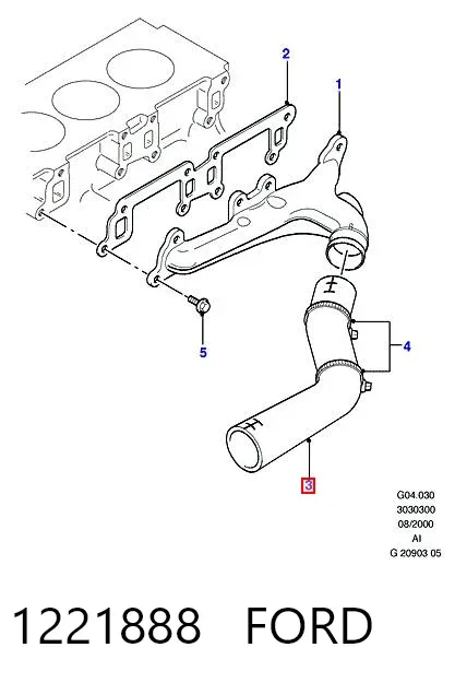 Mangueira (cano derivado) do sistema de esfriamento 1221888 Ford