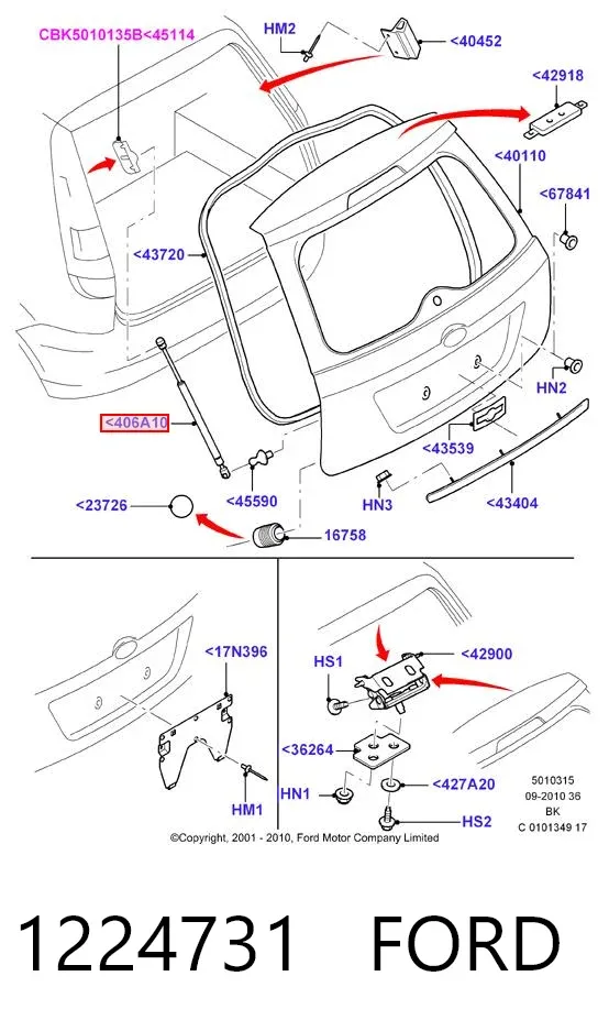 Amortecedor de tampa de porta-malas (de 3ª/5ª porta traseira) 1224731 Ford