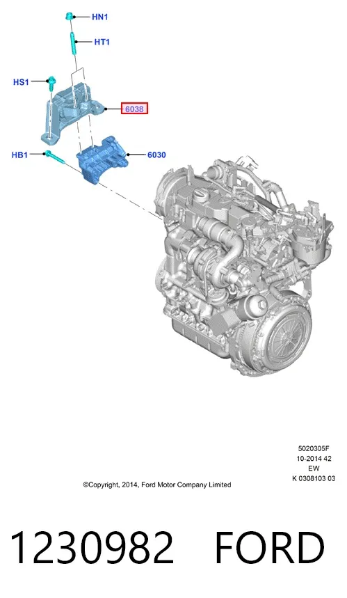 Coxim (suporte) direito de motor 1230982 Ford