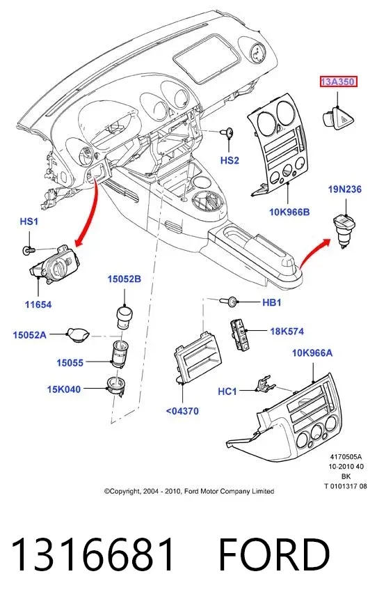 Botão de ativação do sinal de emergência 1316681 Ford