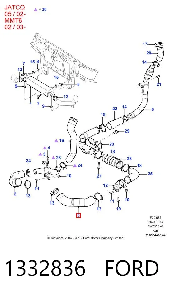 Mangueira (cano derivado) de intercooler 1332836 Ford