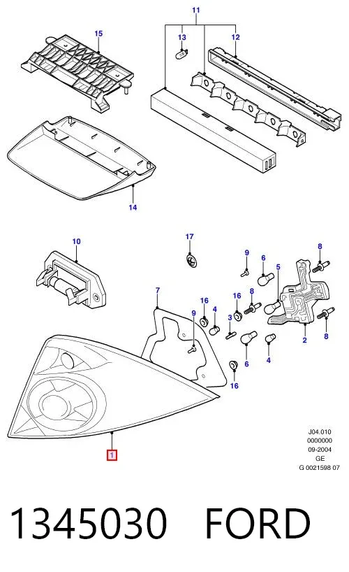 Lanterna traseira direita 1345030 Ford