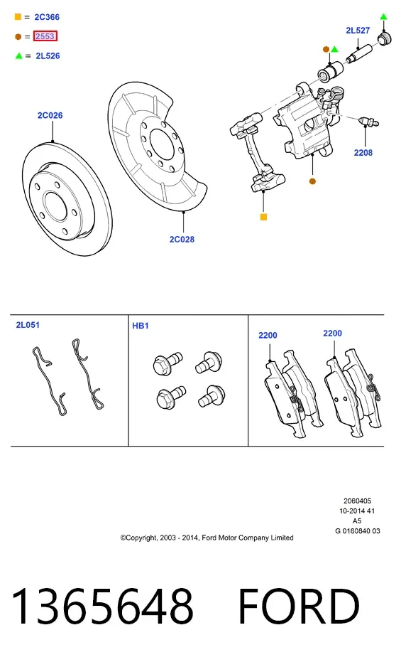 Suporte do freio traseiro direito 1365648 Ford