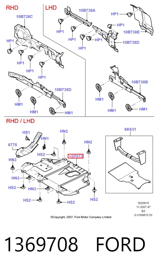 Proteção de motor, de panela (da seção de motor) 1369708 Ford