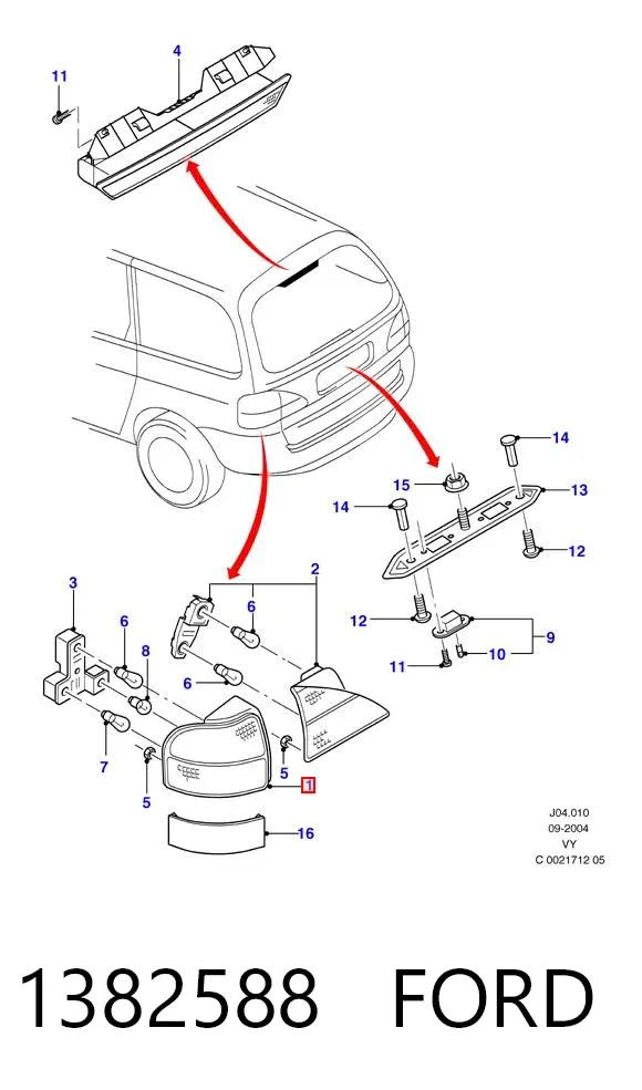 Lanterna traseira direita Ford Galaxy I VX