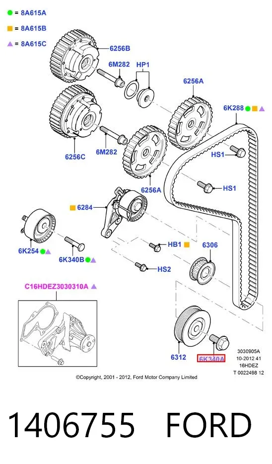 Parafuso da polia de cambota 1406755 Ford