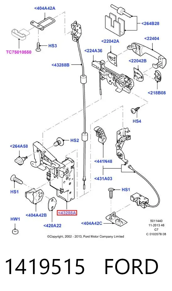 Fecho da porta traseira direita batente 1419515 Ford