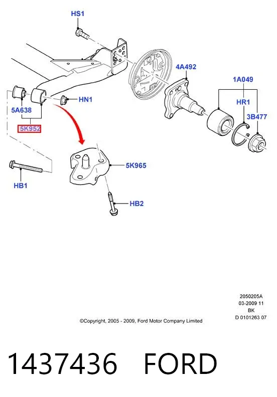 Viga de suspensão traseira (plataforma veicular) 1437436 Ford