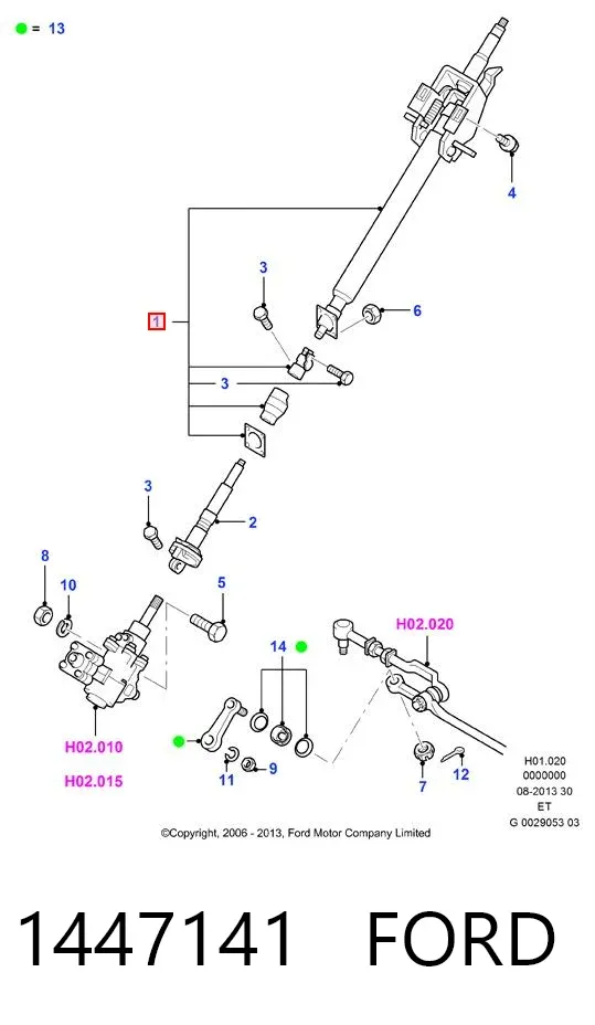 Coluna da direção 1447141 Ford