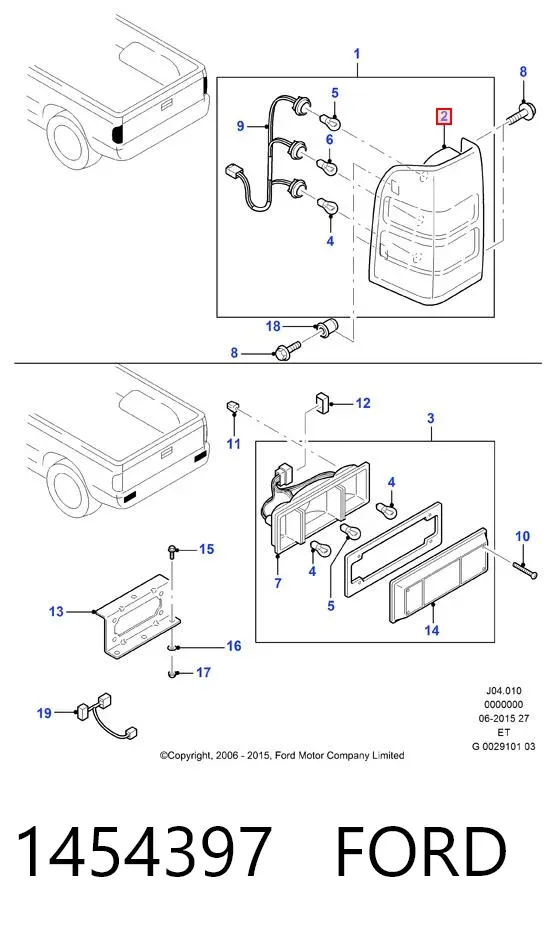 Lanterna traseira direita 1454397 Ford