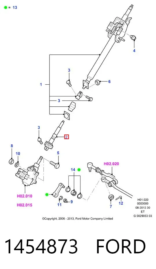 Veio da coluna de direção inferior 1454873 Ford