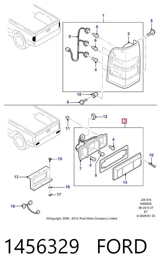 Lanterna traseira esquerda 1456329 Ford