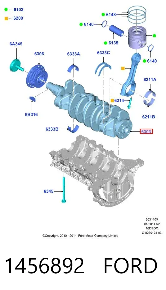 Cambota de motor 1456892 Ford