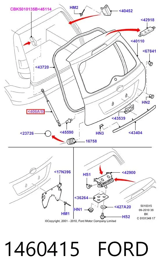 Amortecedor de tampa de porta-malas (de 3ª/5ª porta traseira) 1460415 Ford