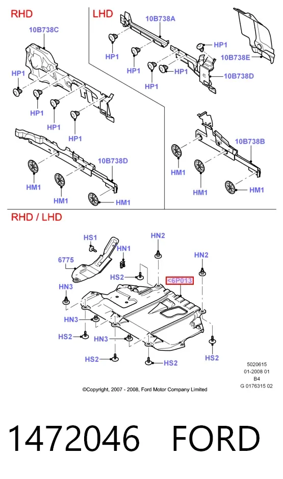 Proteção de motor, de panela (da seção de motor) 1472046 Ford