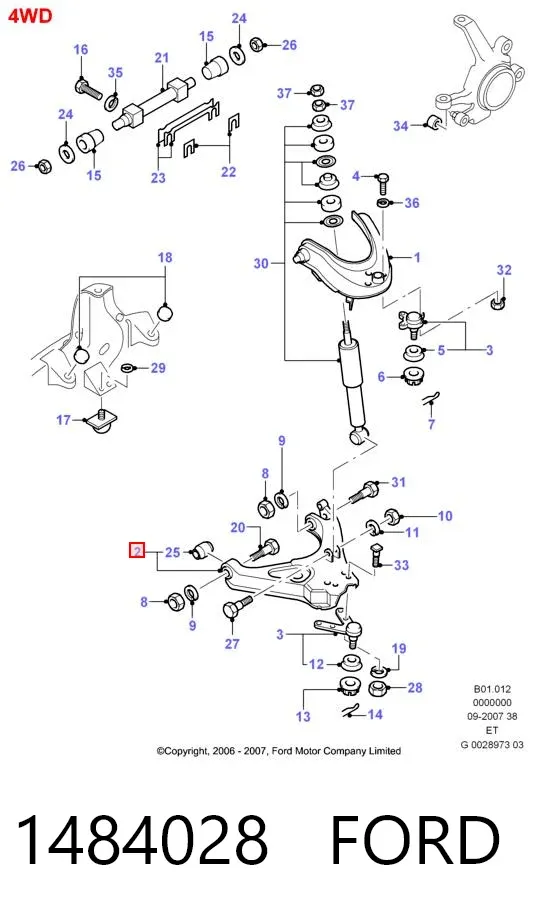 Braço oscilante inferior esquerdo de suspensão dianteira 1484028 Ford