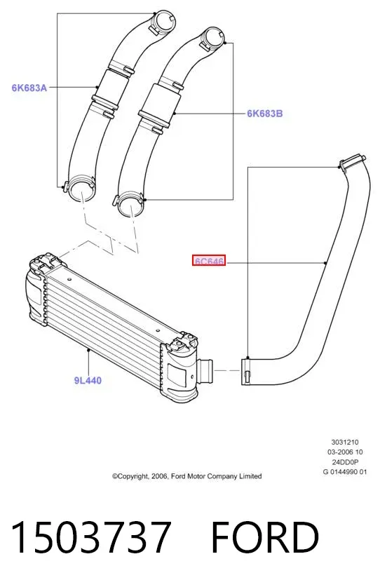 Mangueira (cano derivado) de intercooler 1503737 Ford