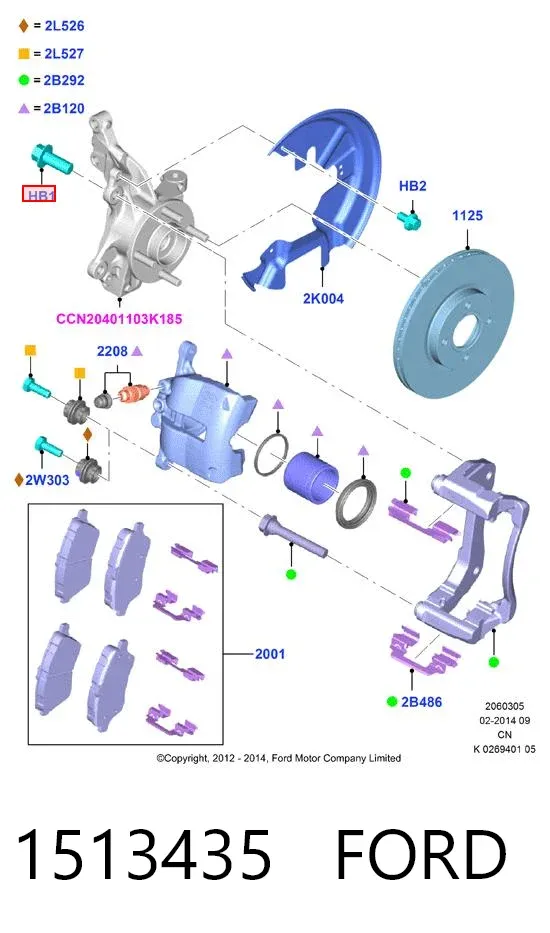  1513435 Ford
