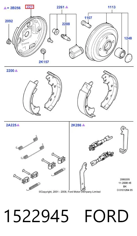 Proteção direita do freio de disco traseiro 1522945 Ford