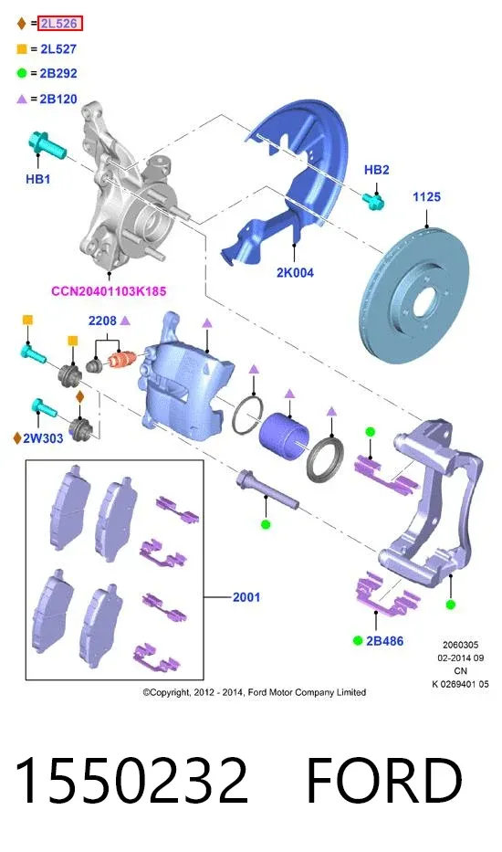 Bota de proteção de suporte guia do freio dianteiro 1550232 Ford