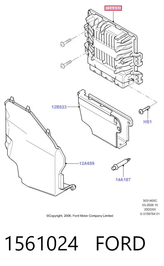 Módulo de direção (Centralina eletrônica) de motor 1561024 Ford