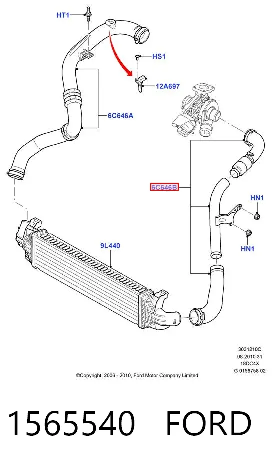 Mangueira (cano derivado) de intercooler 1565540 Ford