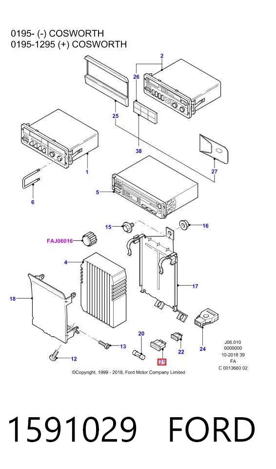 Dispositivo de segurança 1591029 Ford