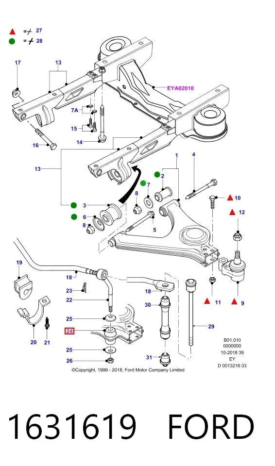 Bucha de suporte dianteiro de estabilizador 1631619 Ford