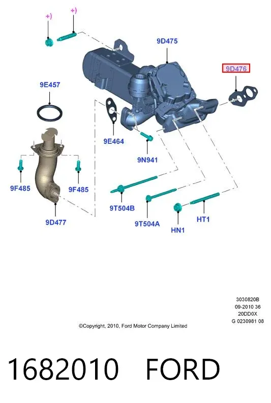 Vedante de refrigerador EGR do sistema de recirculação dos gases 1682010 Ford