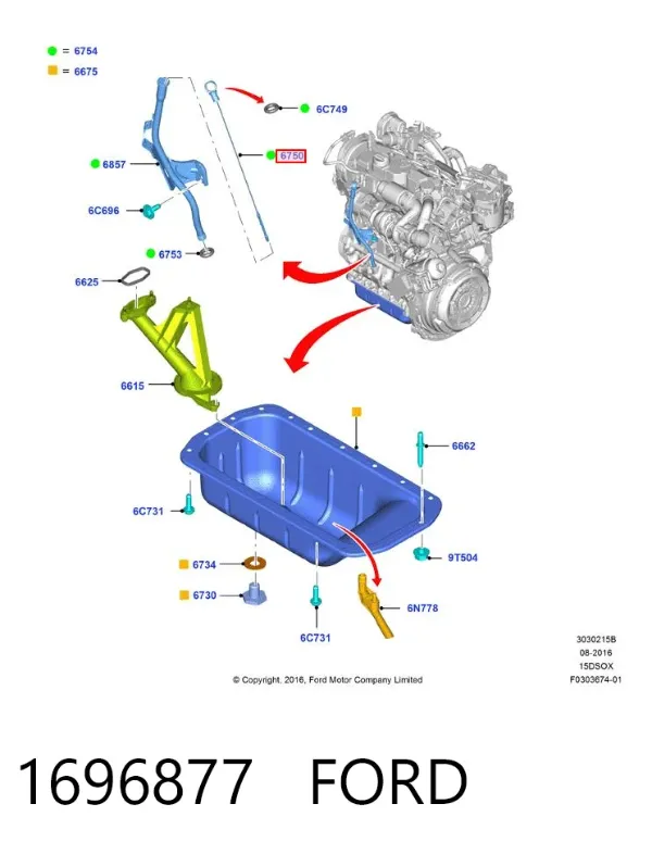 Sonda (indicador) do nível de óleo no motor 1696877 Ford